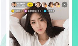 草莓视频在线观看,在线观看，畅享精彩瞬间